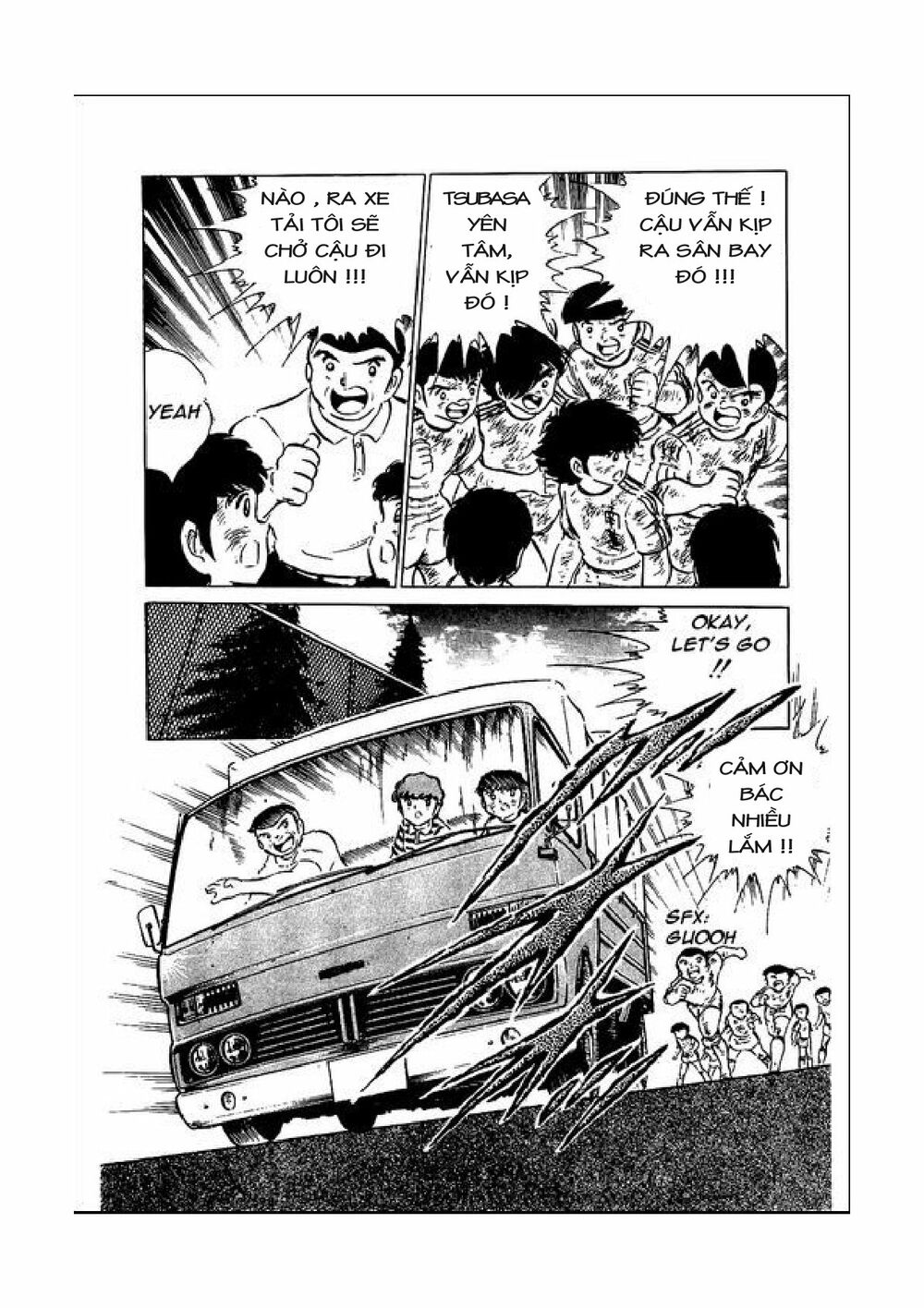 Captain Tsubasa: Chapter 49