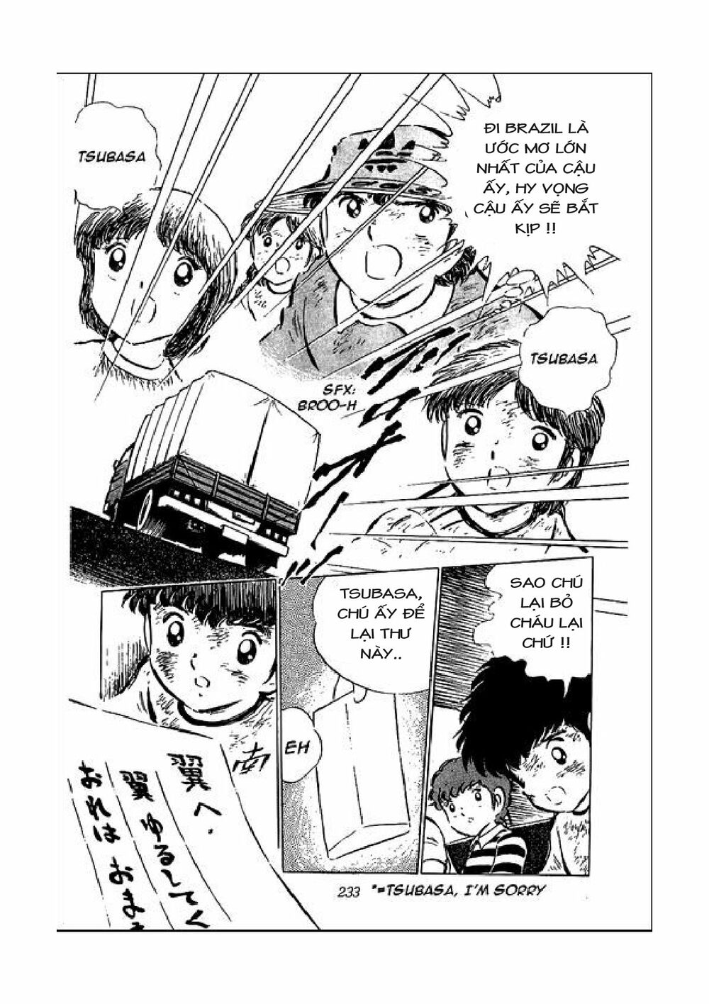 Captain Tsubasa: Chapter 49