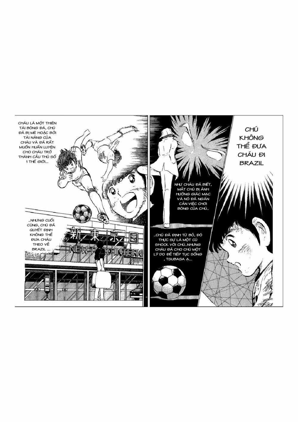Captain Tsubasa: Chapter 49