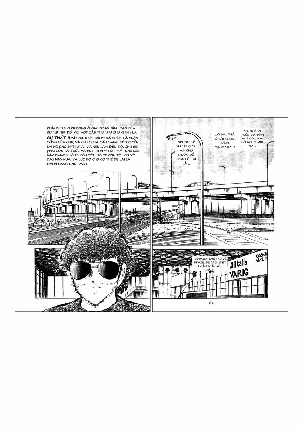 Captain Tsubasa: Chapter 49