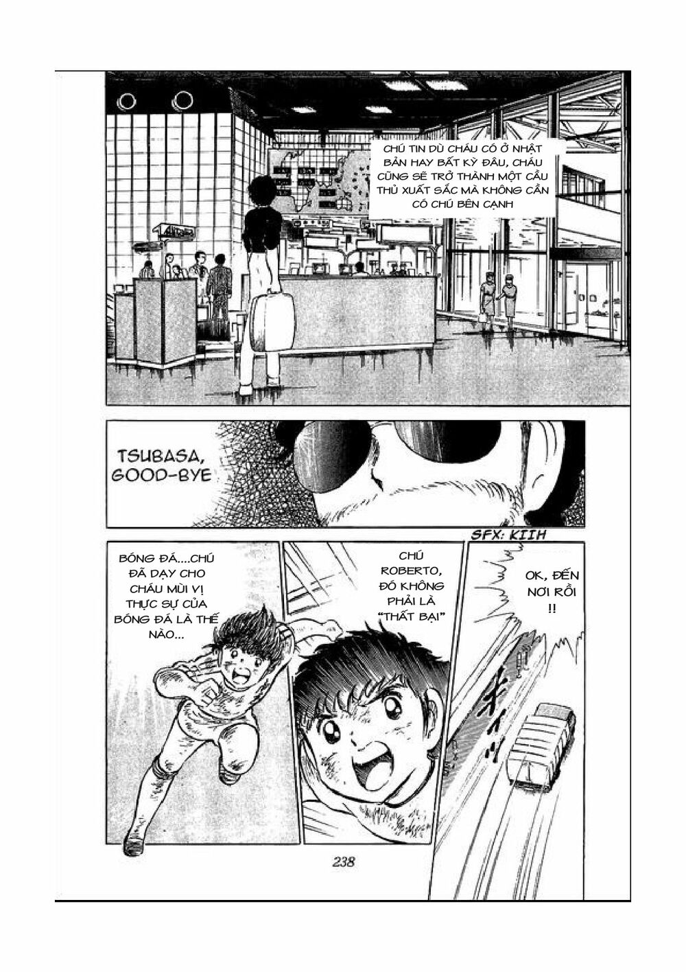 Captain Tsubasa: Chapter 49