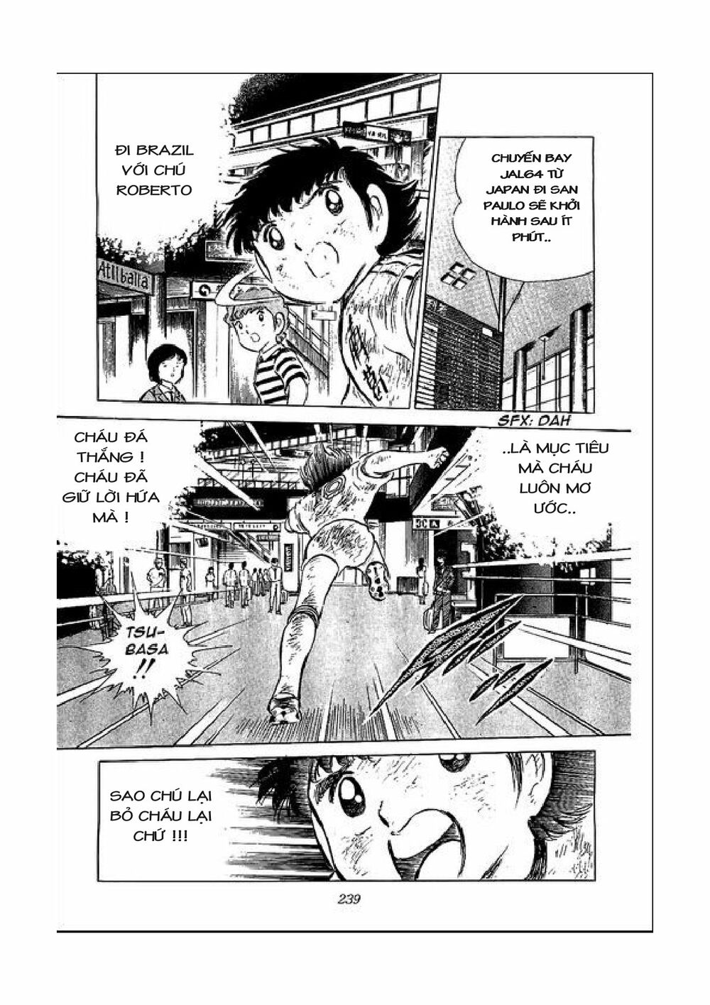 Captain Tsubasa: Chapter 49