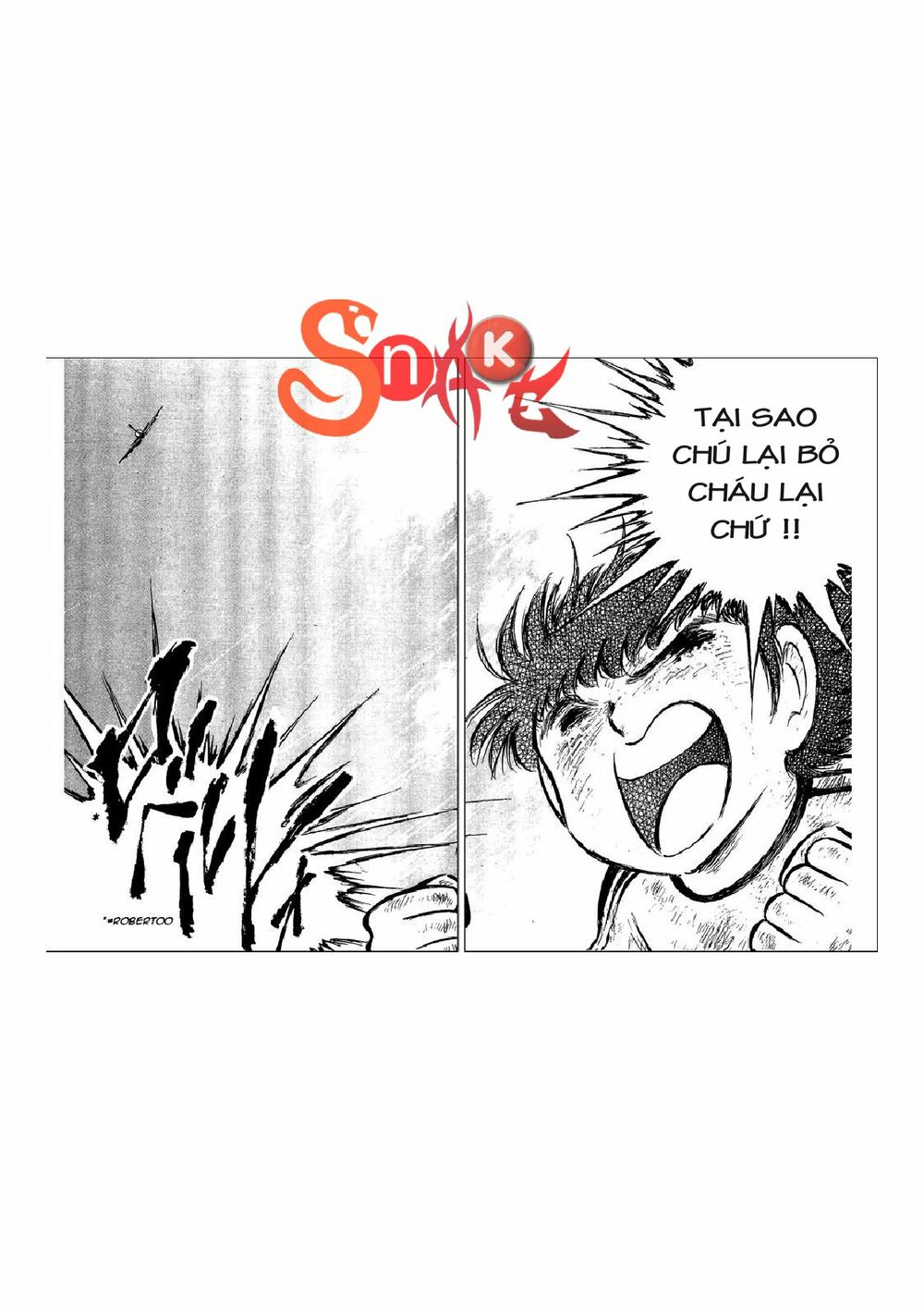 Captain Tsubasa: Chapter 49