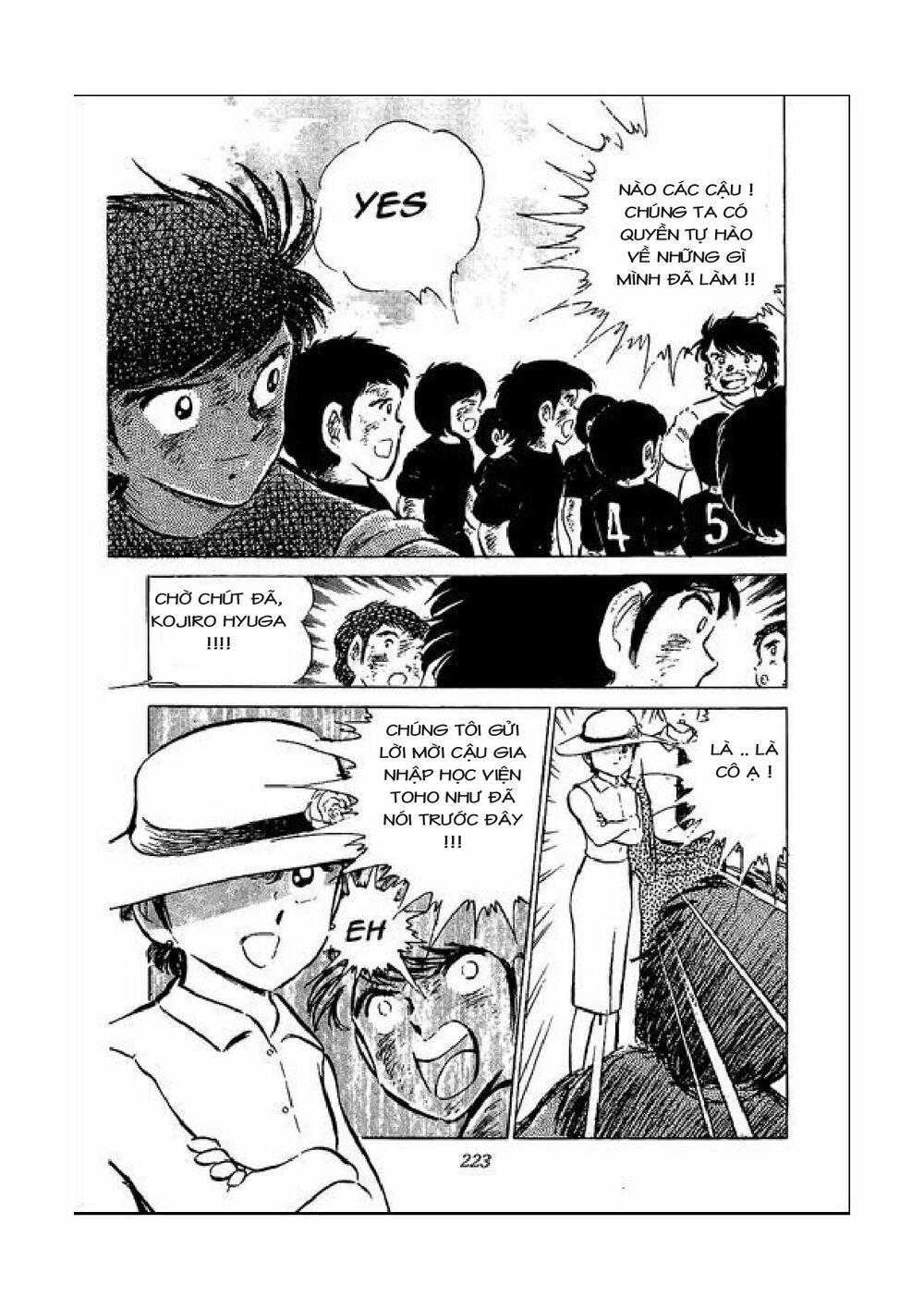 Captain Tsubasa: Chapter 49