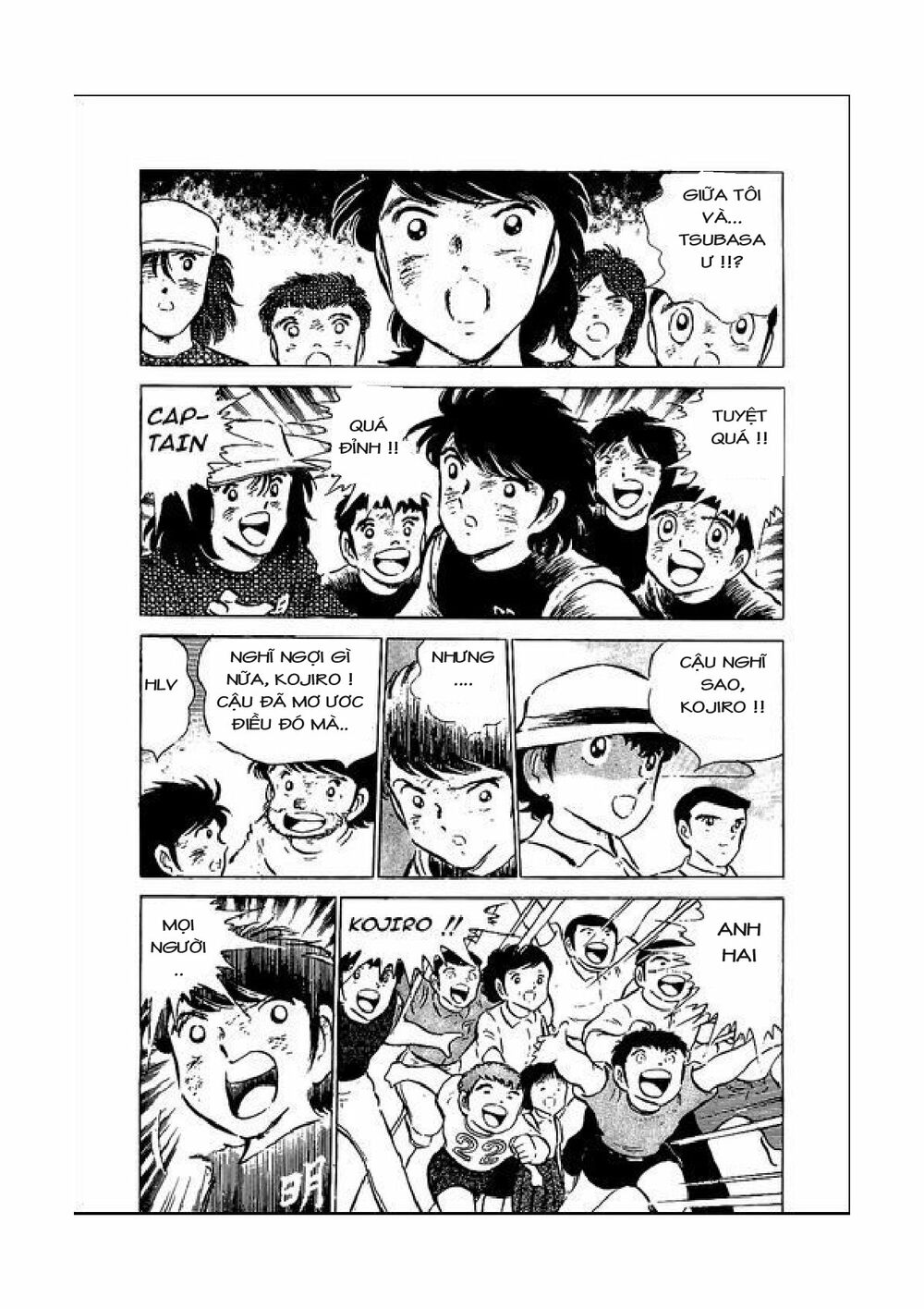 Captain Tsubasa: Chapter 49