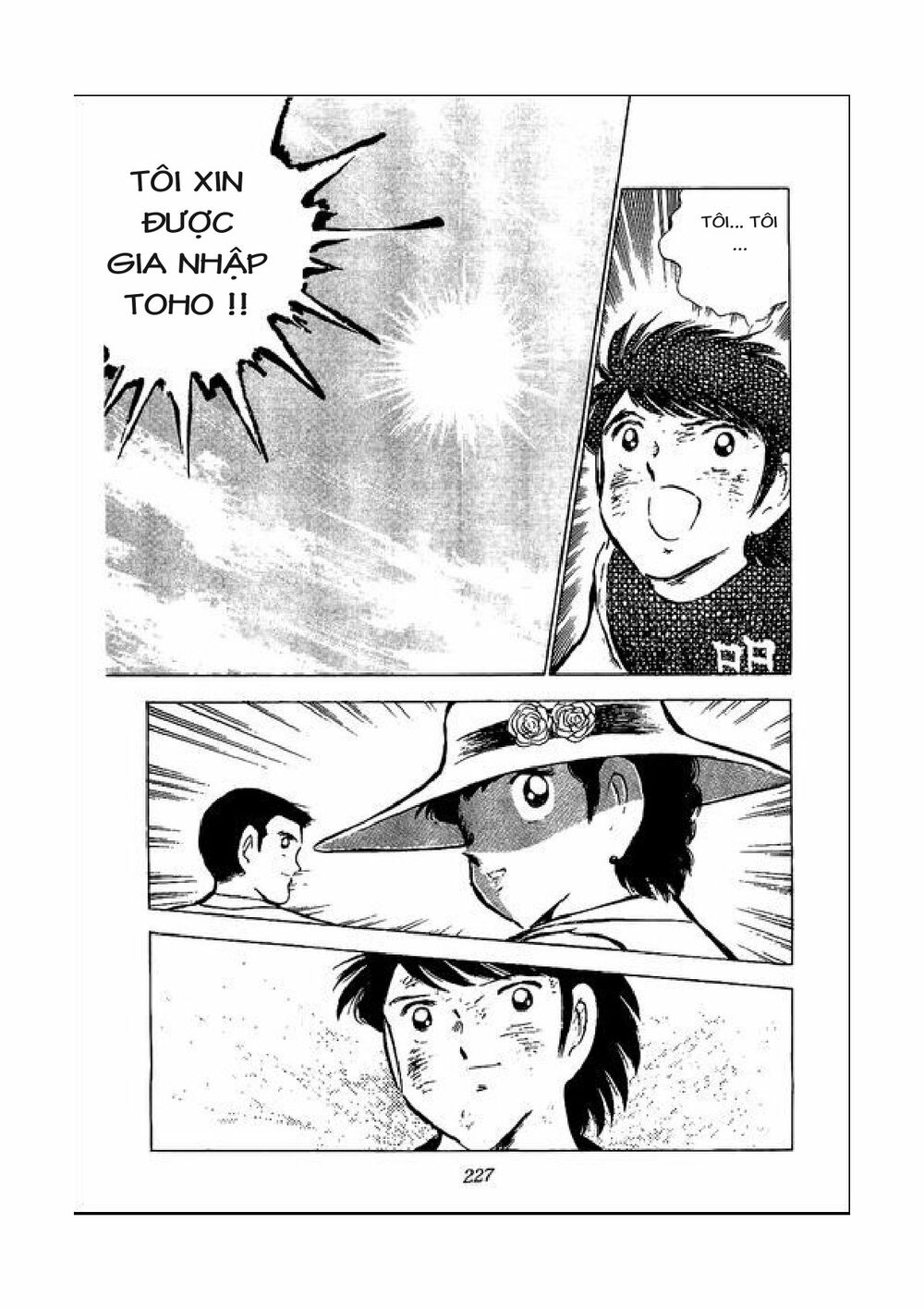 Captain Tsubasa: Chapter 49