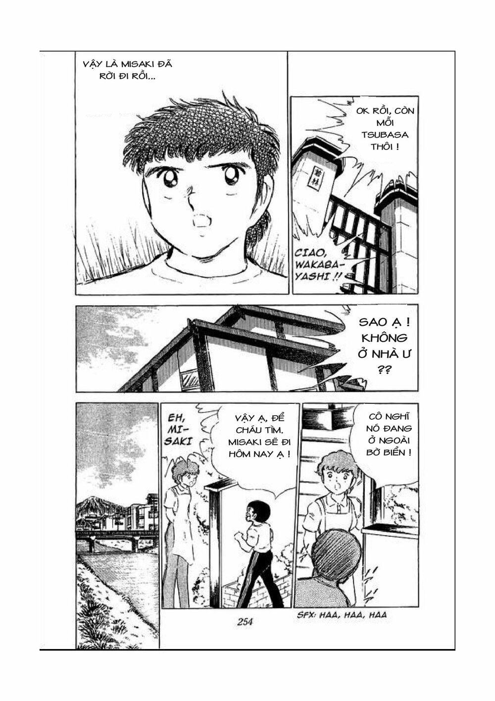 Captain Tsubasa: Chapter 50