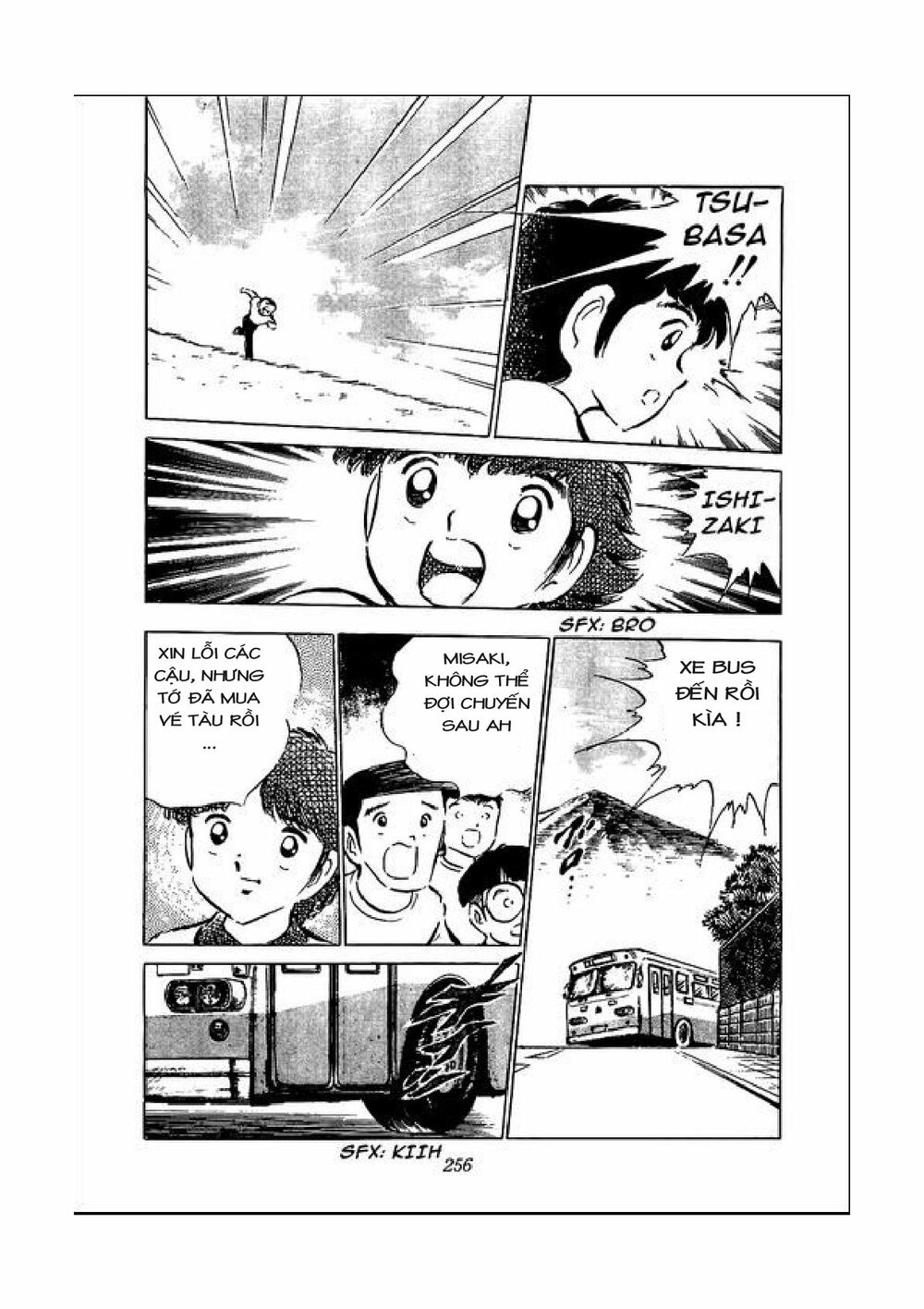 Captain Tsubasa: Chapter 50