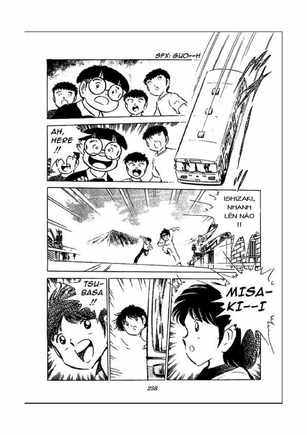 Captain Tsubasa: Chapter 50