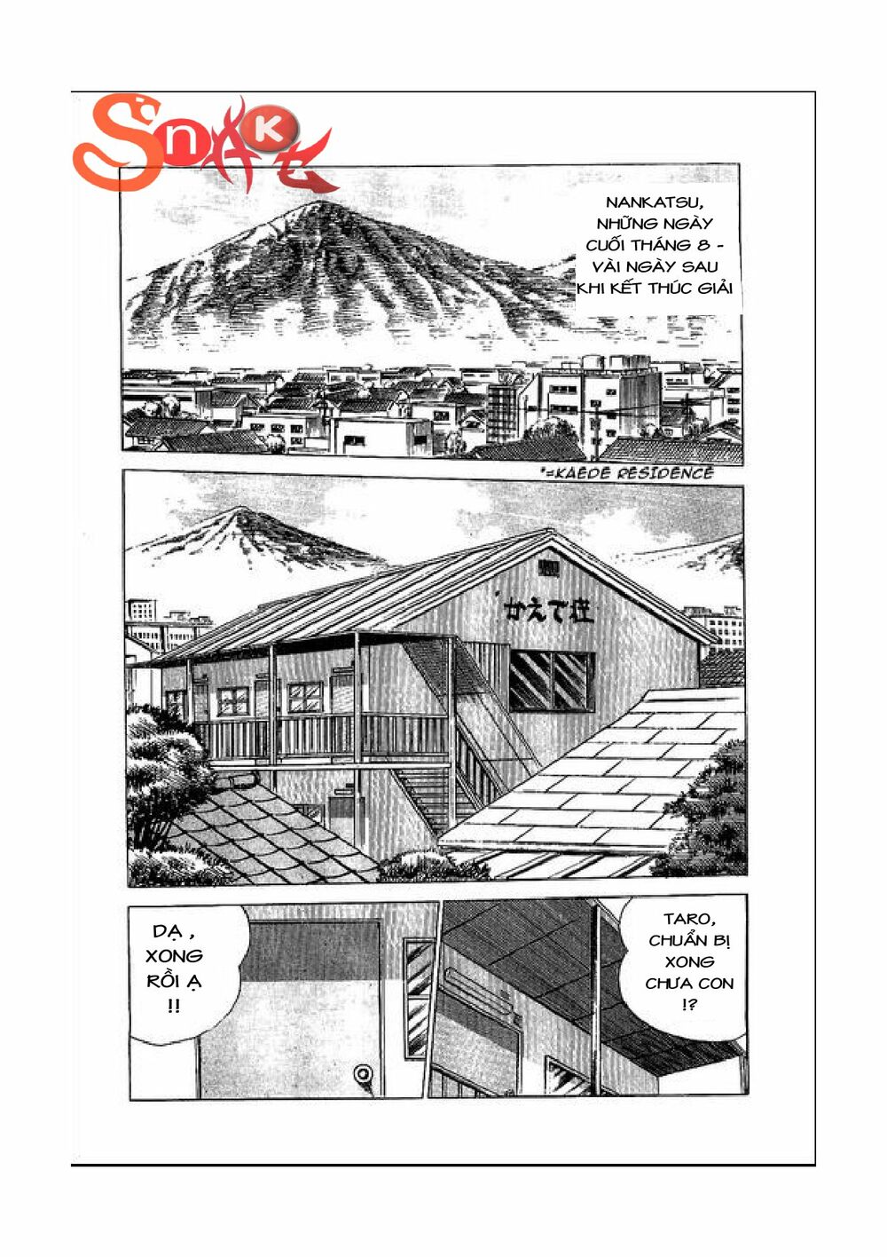 Captain Tsubasa: Chapter 50