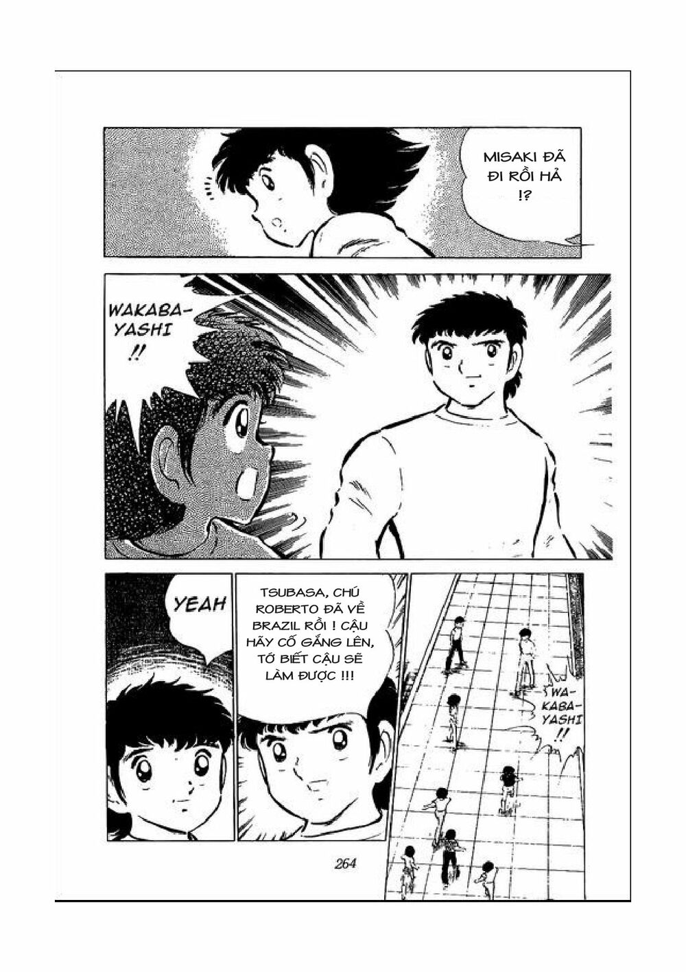 Captain Tsubasa: Chapter 50