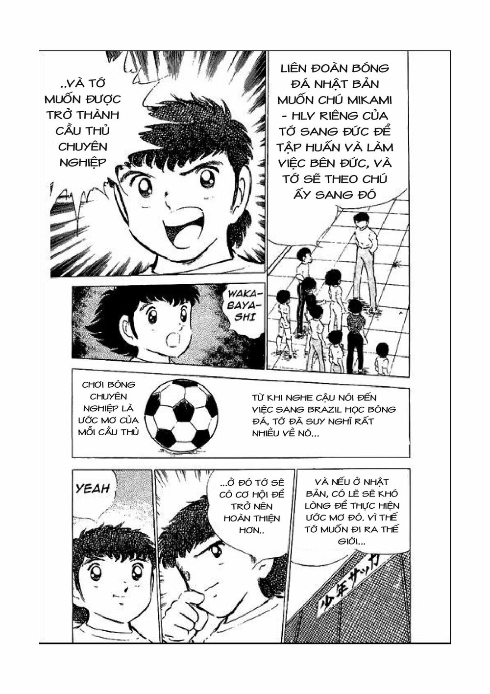 Captain Tsubasa: Chapter 50