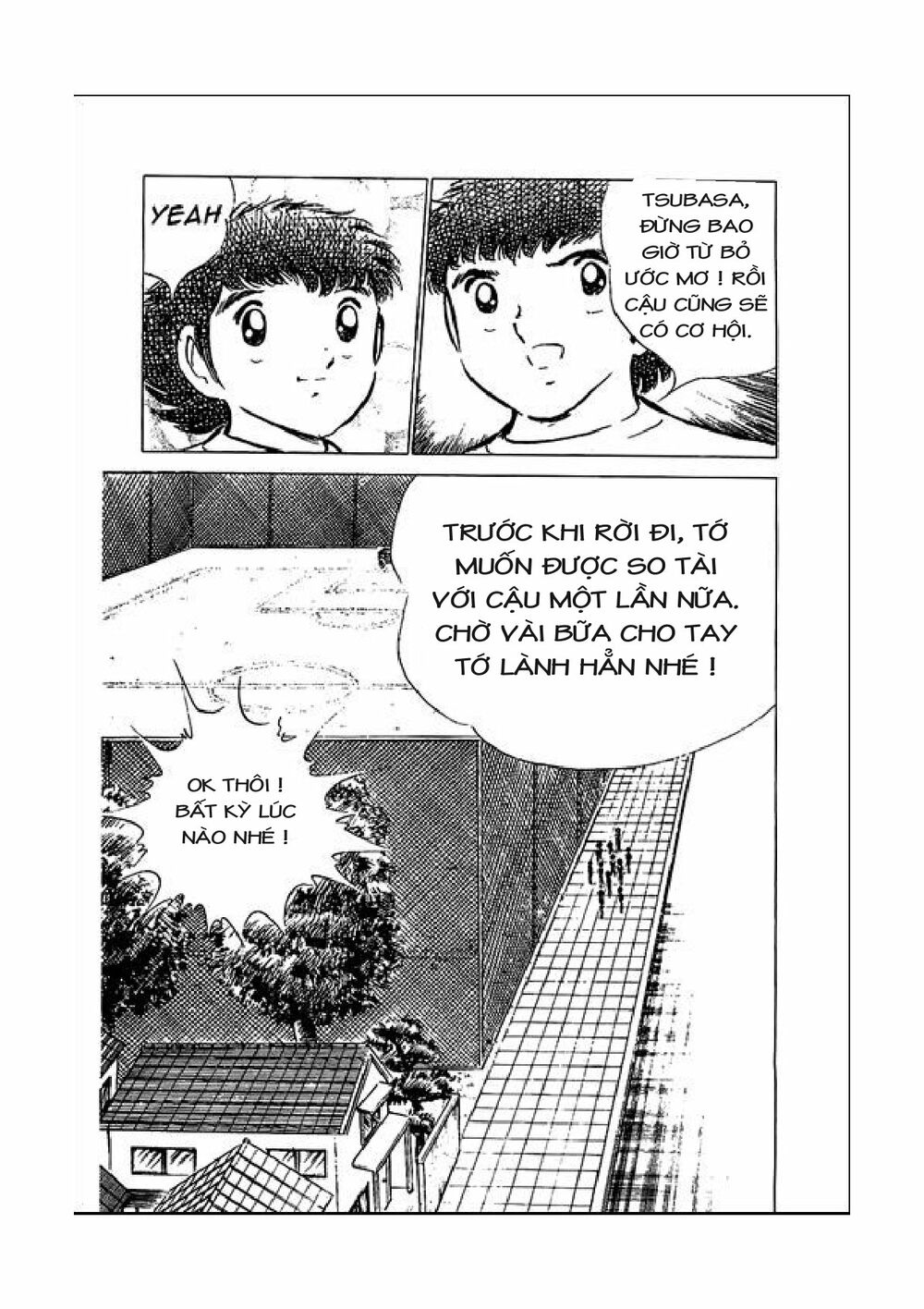 Captain Tsubasa: Chapter 50
