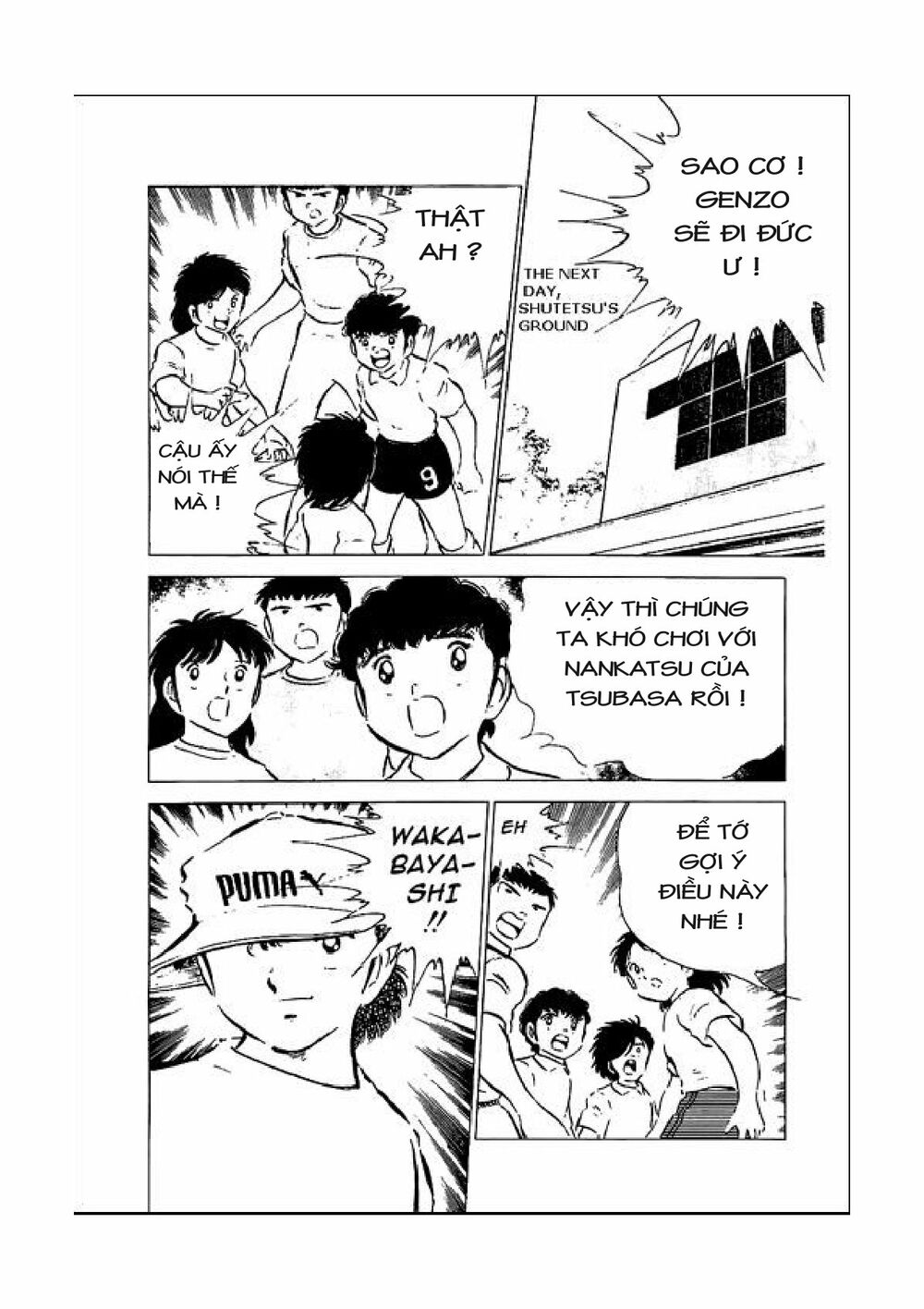 Captain Tsubasa: Chapter 50