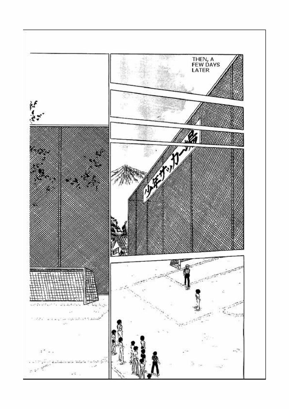 Captain Tsubasa: Chapter 50