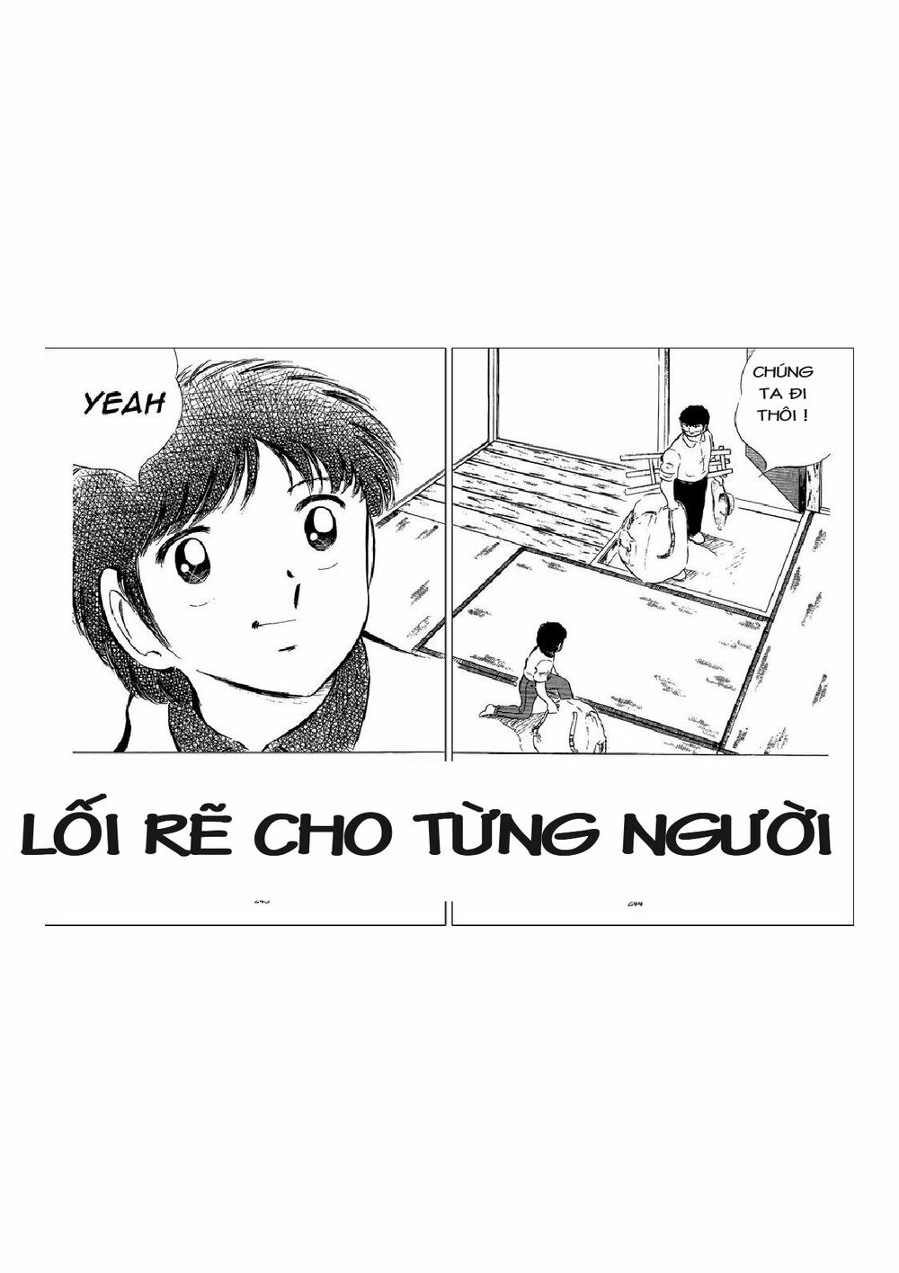 Captain Tsubasa: Chapter 50