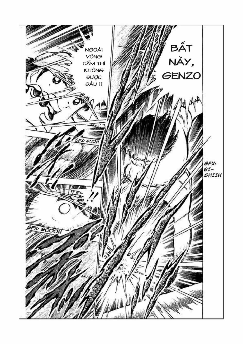 Captain Tsubasa: Chapter 50