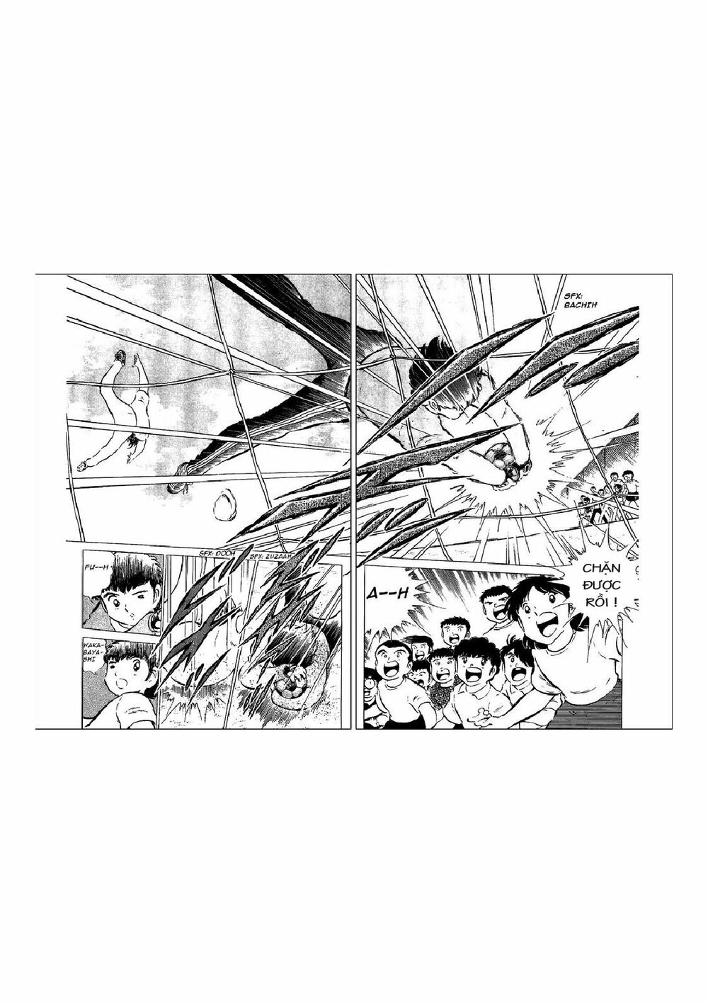 Captain Tsubasa: Chapter 50
