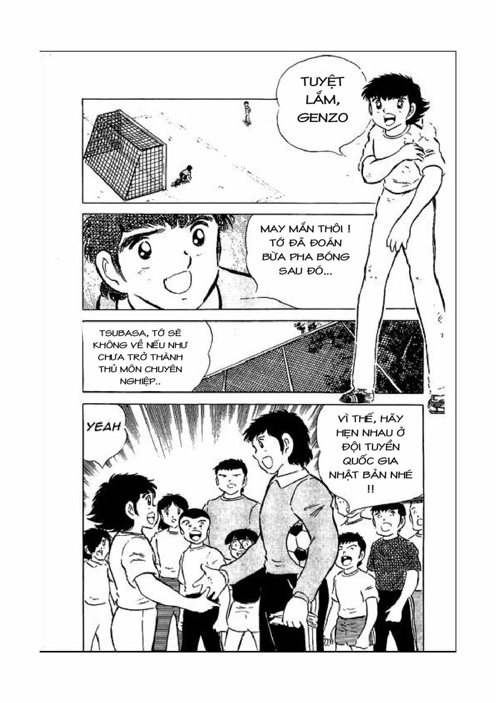 Captain Tsubasa: Chapter 50