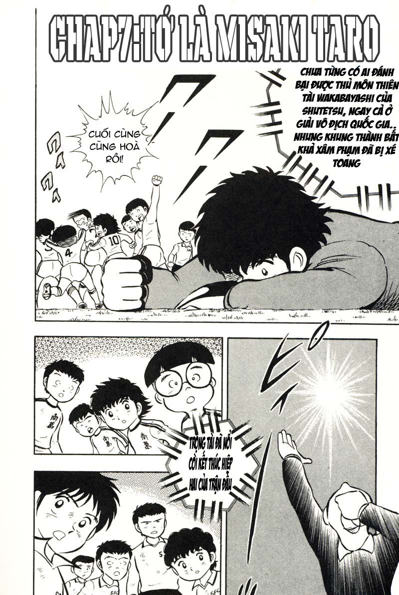 Captain Tsubasa: Chapter 7