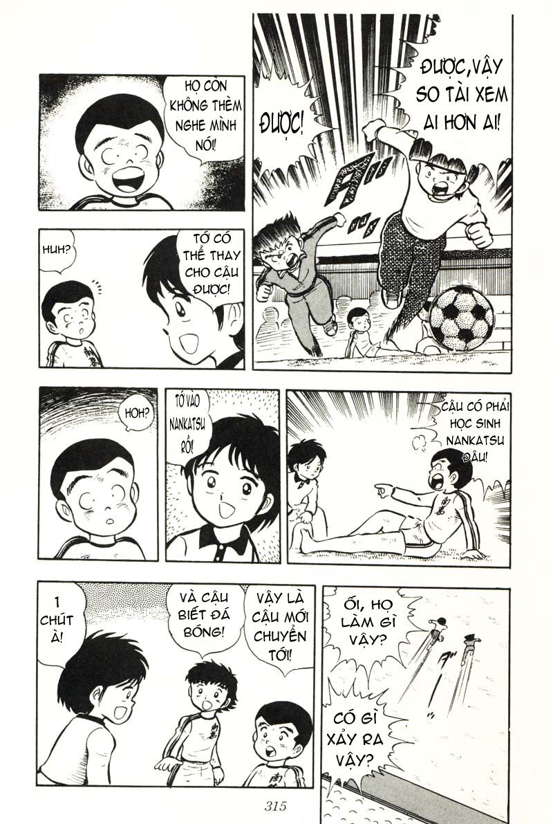 Captain Tsubasa: Chapter 7