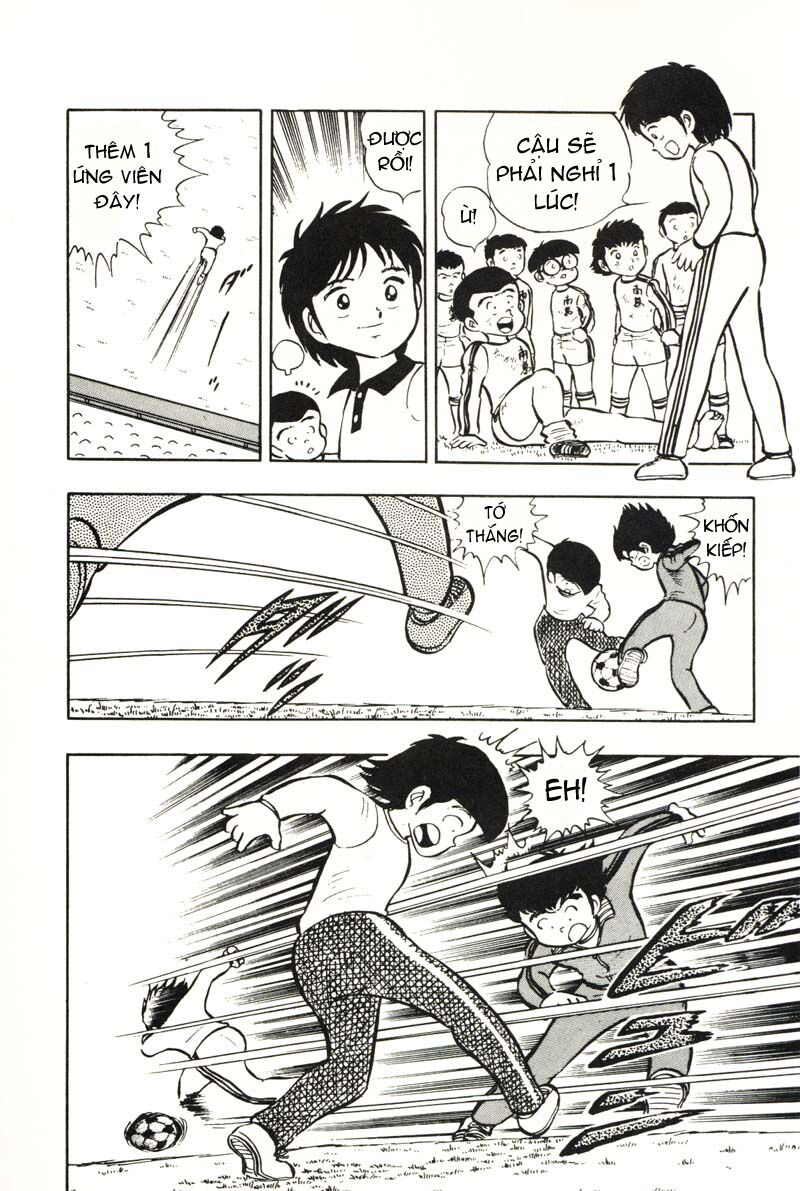 Captain Tsubasa: Chapter 7