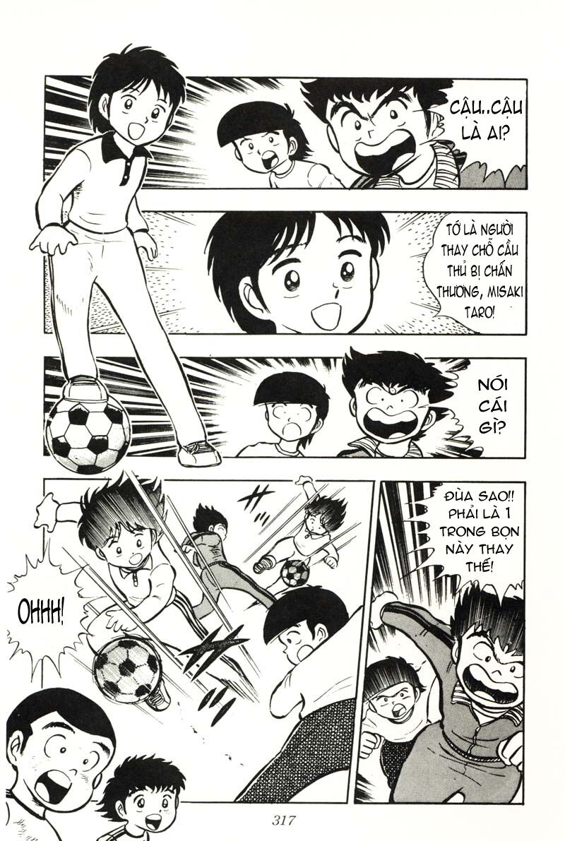 Captain Tsubasa: Chapter 7