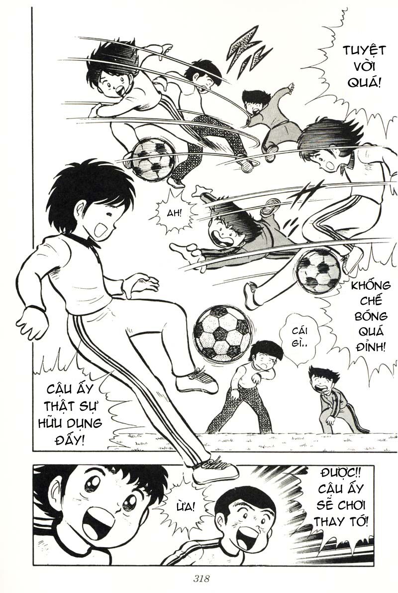 Captain Tsubasa: Chapter 7