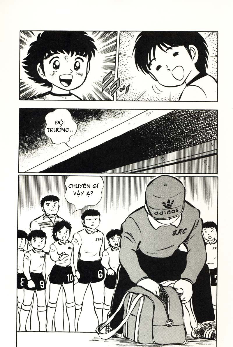 Captain Tsubasa: Chapter 7