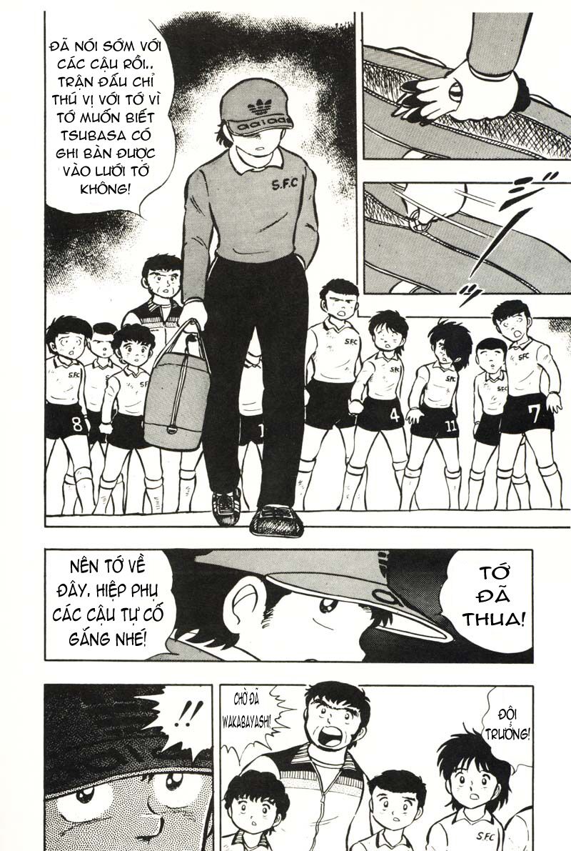 Captain Tsubasa: Chapter 7