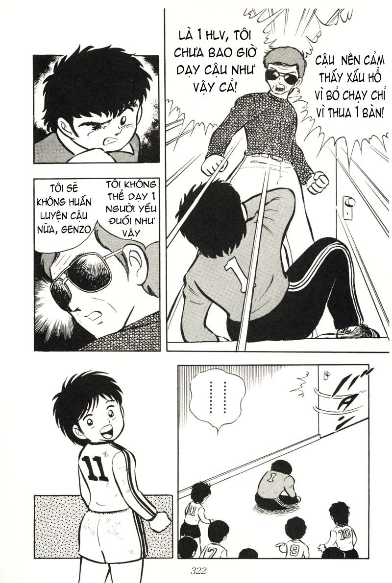 Captain Tsubasa: Chapter 7