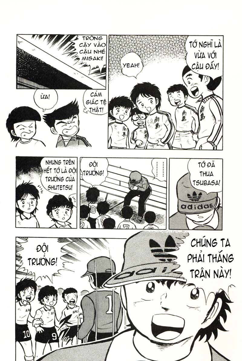 Captain Tsubasa: Chapter 7