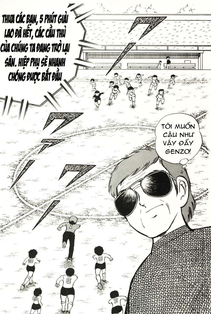 Captain Tsubasa: Chapter 7