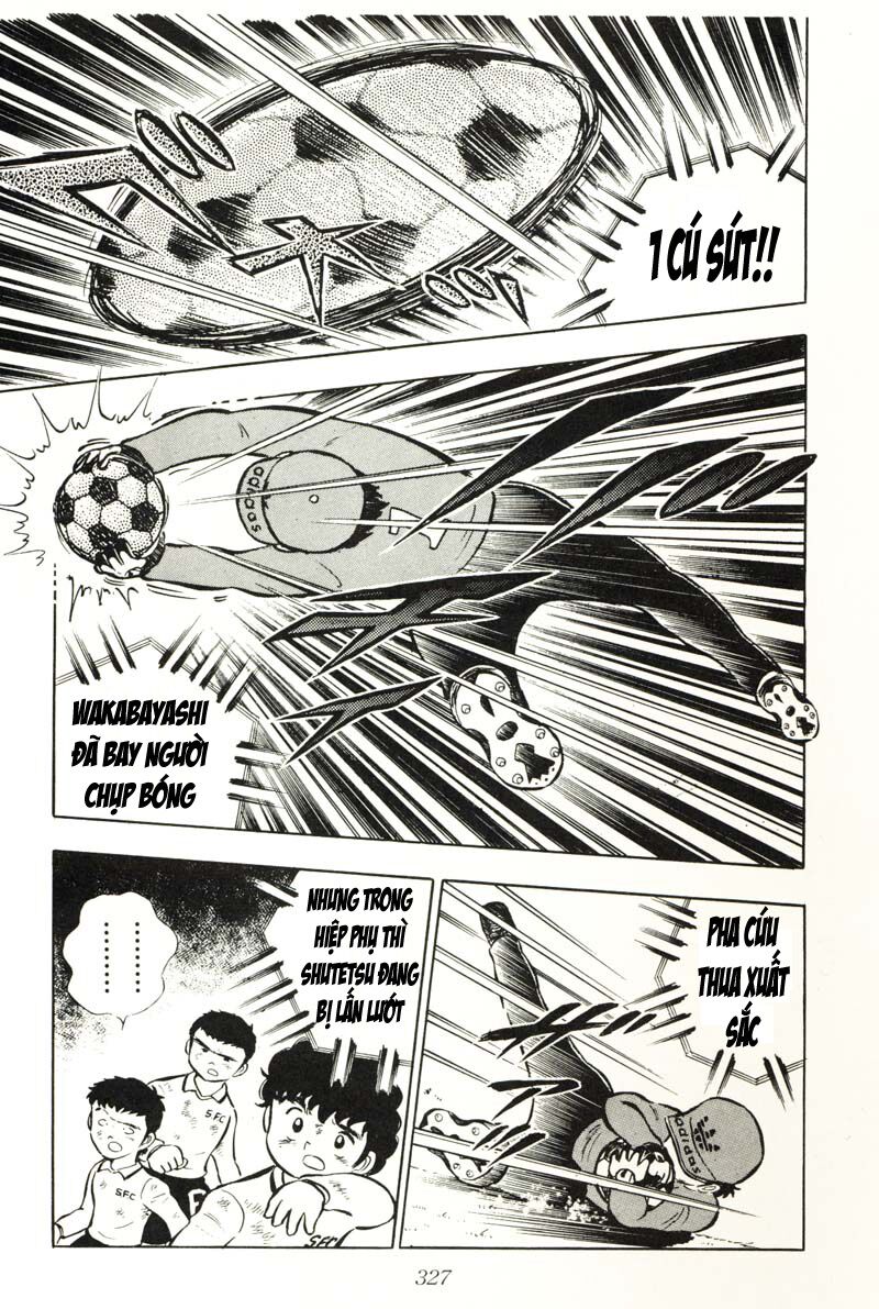 Captain Tsubasa: Chapter 7
