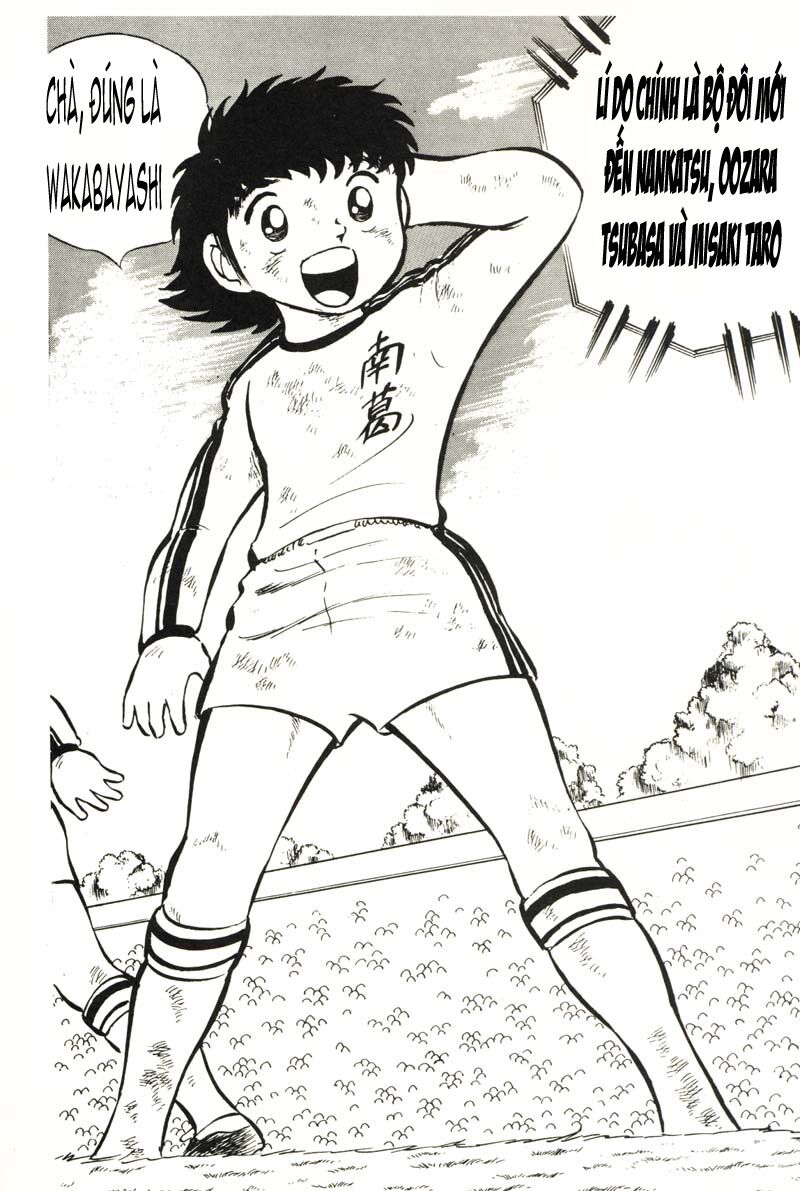 Captain Tsubasa: Chapter 7