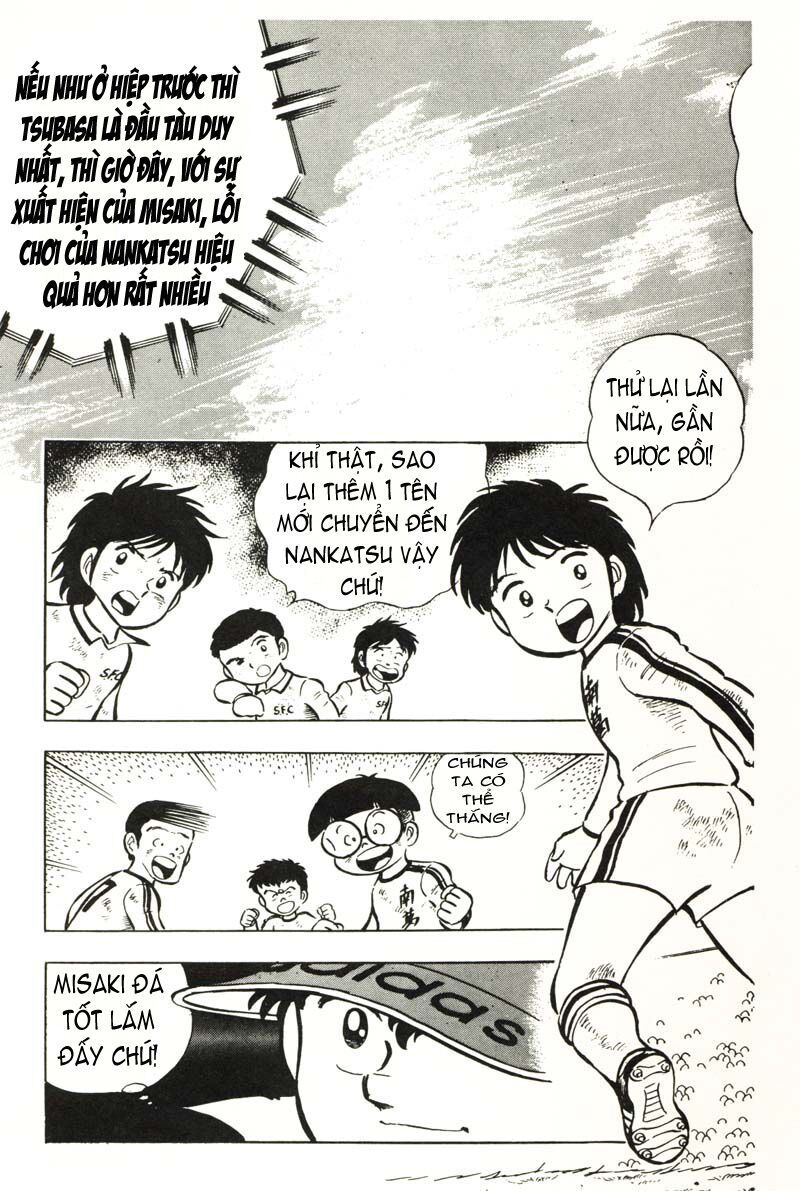 Captain Tsubasa: Chapter 7
