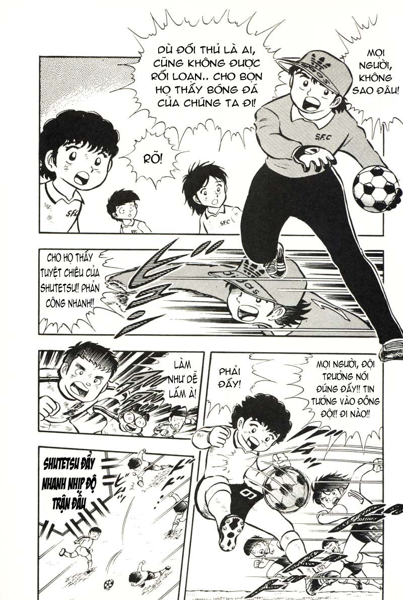 Captain Tsubasa: Chapter 7