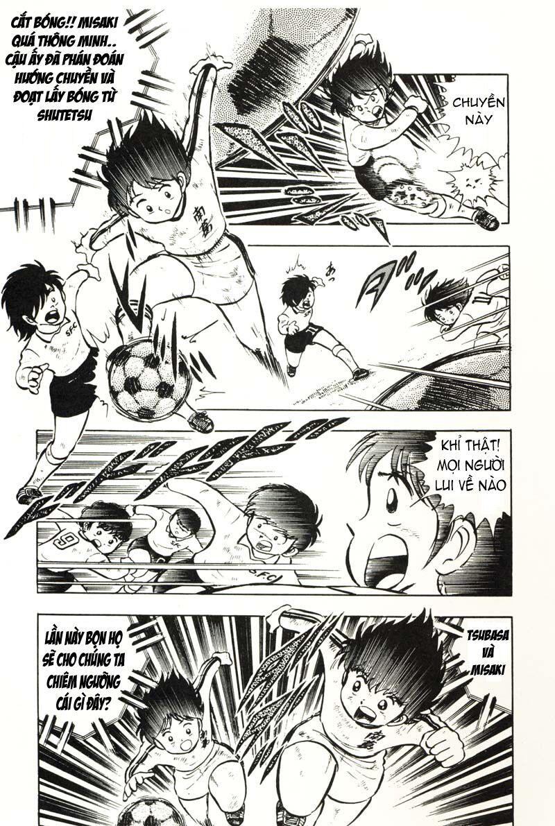 Captain Tsubasa: Chapter 7