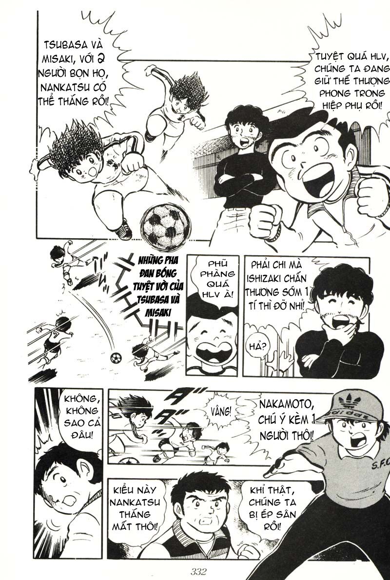 Captain Tsubasa: Chapter 7