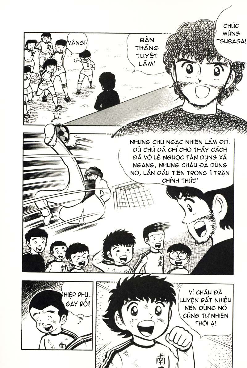 Captain Tsubasa: Chapter 7