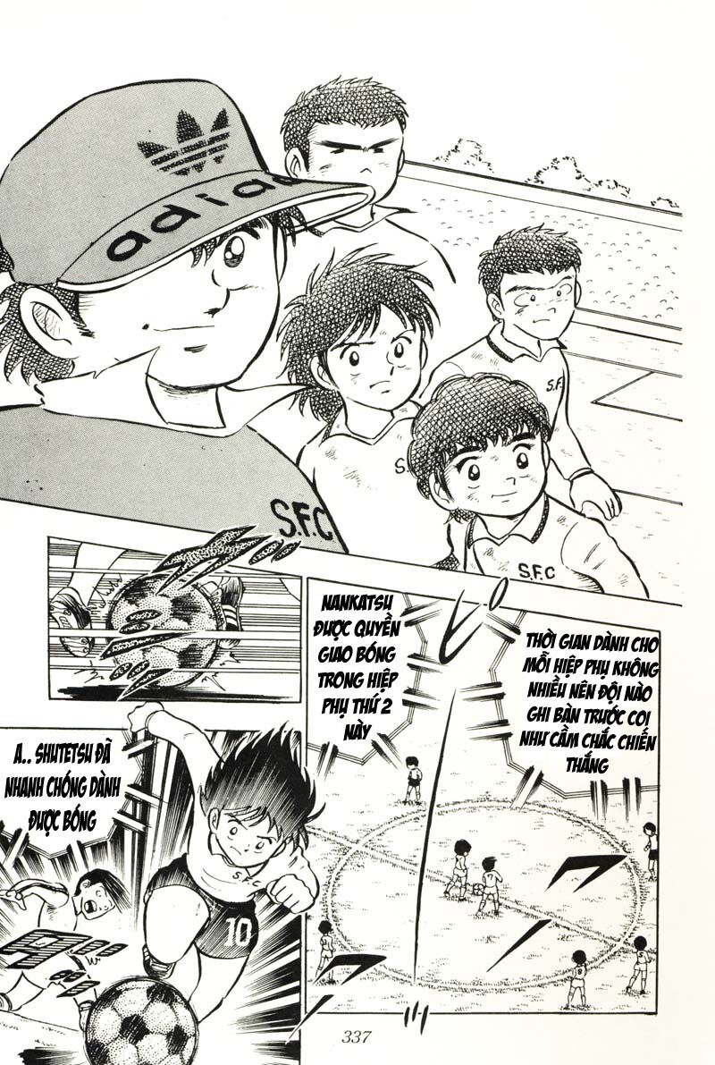 Captain Tsubasa: Chapter 7