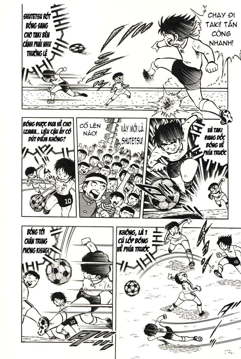 Captain Tsubasa: Chapter 7