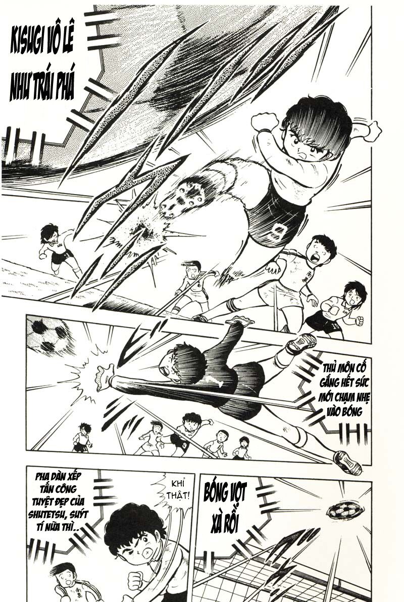 Captain Tsubasa: Chapter 7