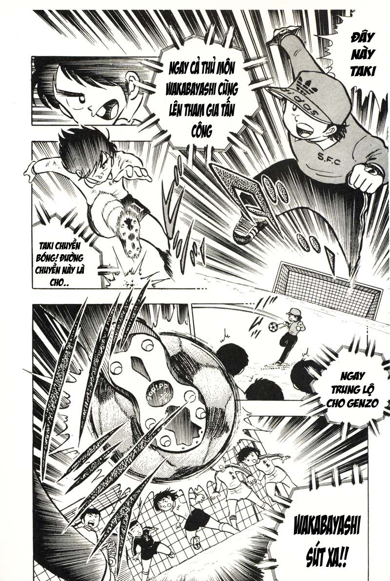 Captain Tsubasa: Chapter 7