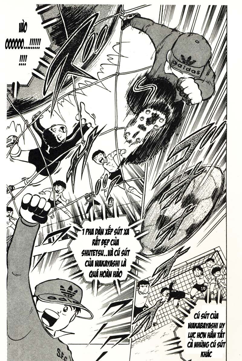 Captain Tsubasa: Chapter 7