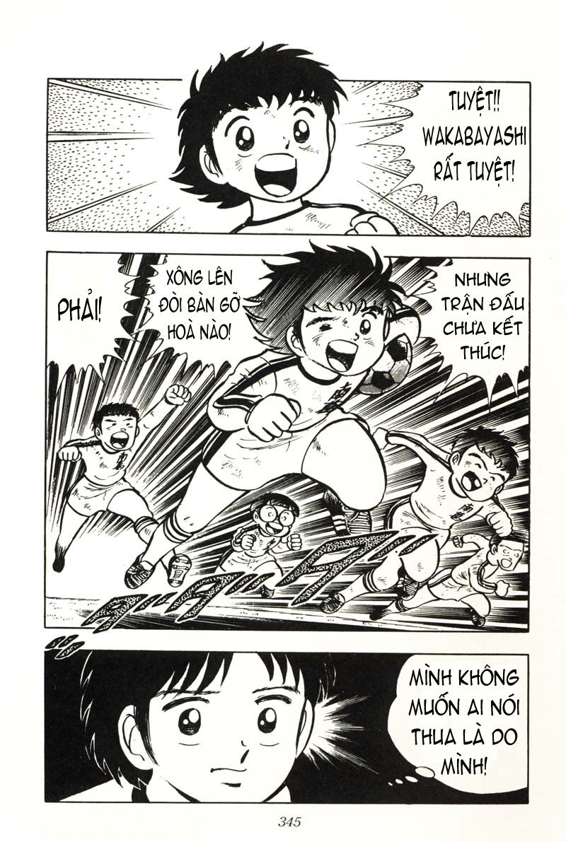 Captain Tsubasa: Chapter 7