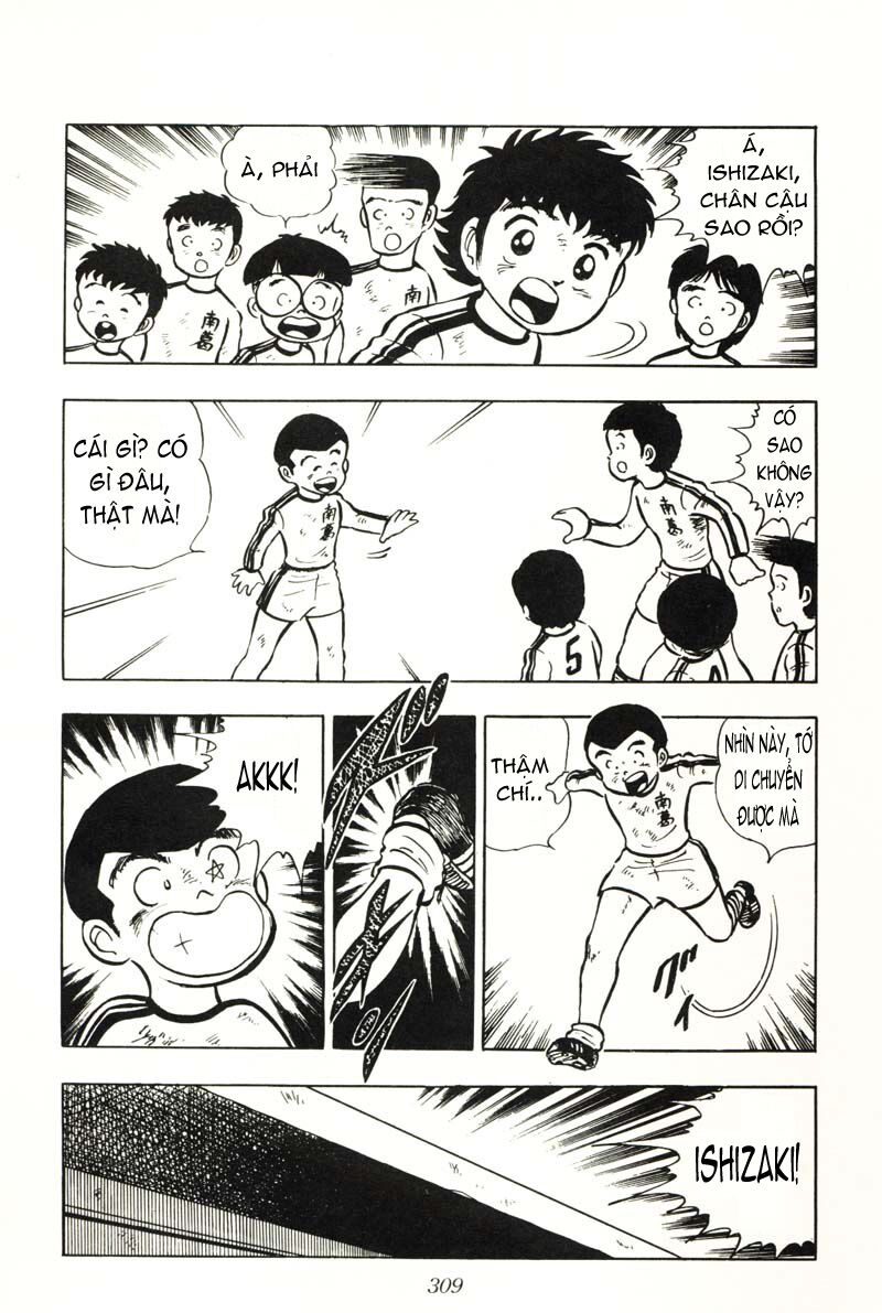 Captain Tsubasa: Chapter 7