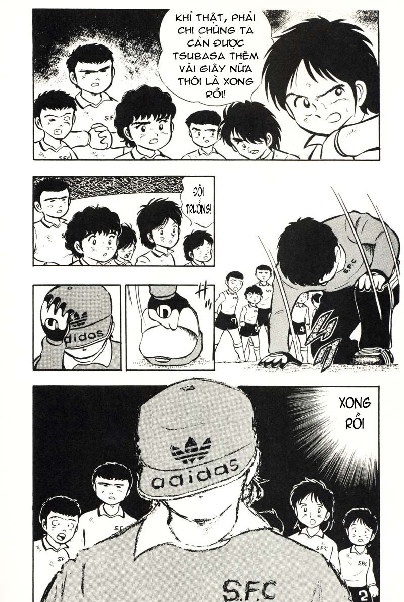 Captain Tsubasa: Chapter 7