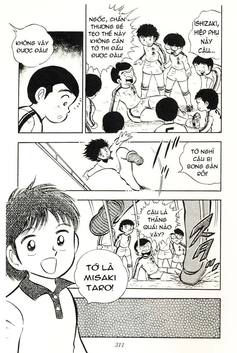 Captain Tsubasa: Chapter 7