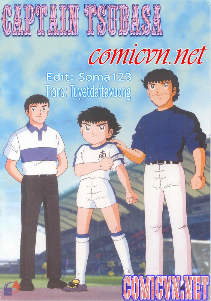 Captain Tsubasa: Chapter 8